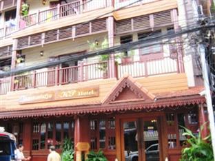 Kp Hotel 1 Vientiane Exteriér fotografie